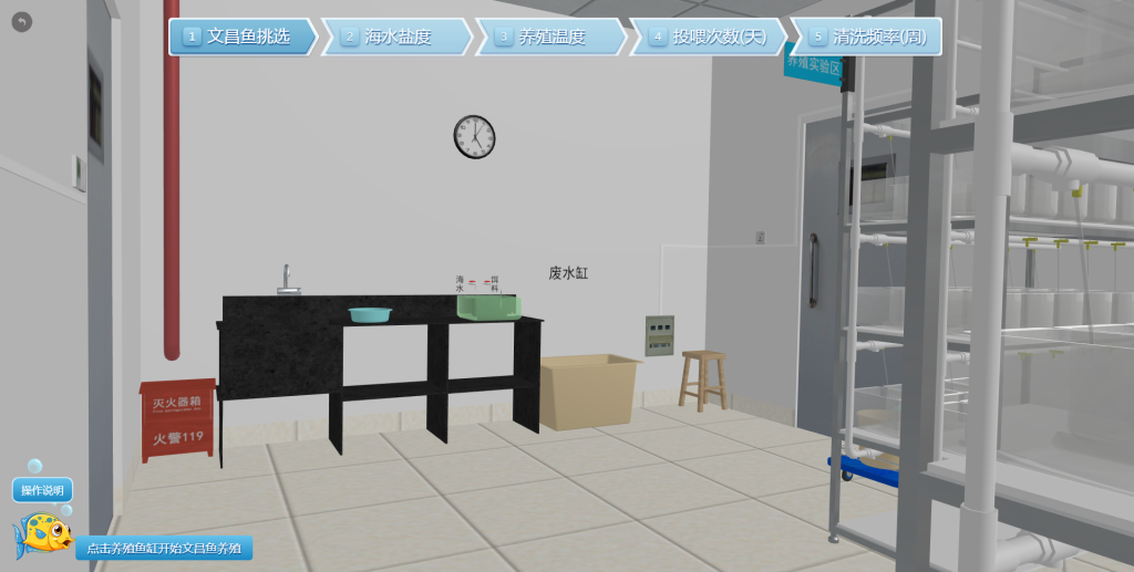 0_1571364987_THq49liFyD.png