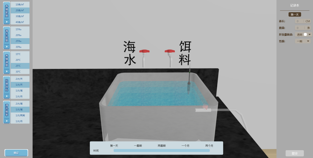 0_1571365013_9k5kBFyjo9.png